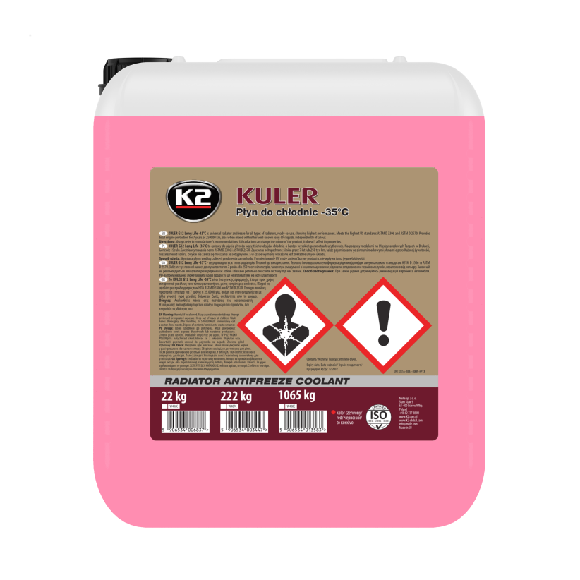 Антифриз (рожевий) /K2 TURBO KULER LONG LIFE -35C 18л PINK W406R